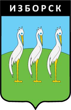 Герб города Изборска