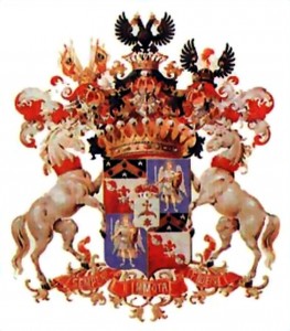 Родовой герб Воротынских