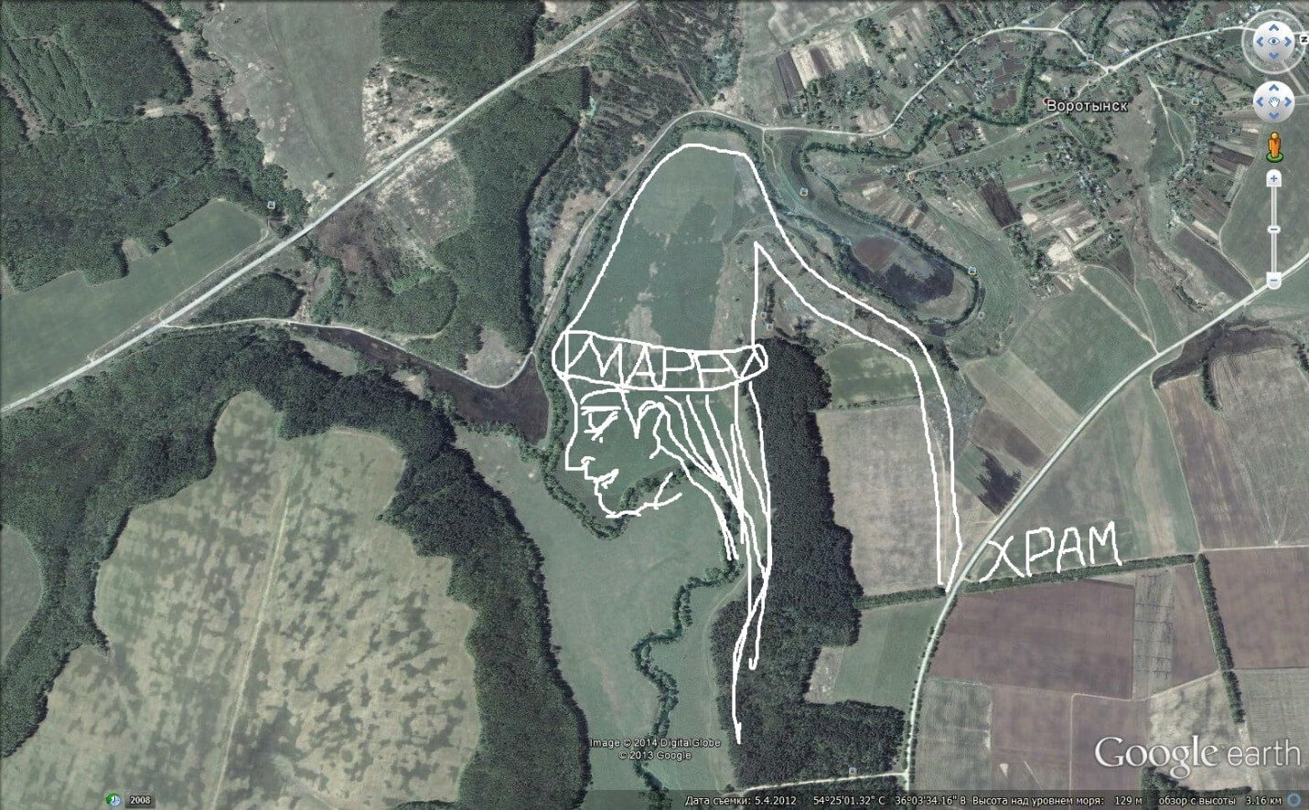 Воротынск на карте. Посёлок воротынск калужской. Гагарин воротынск. Военый городок посёлок воротынск. Поселок воротынск.