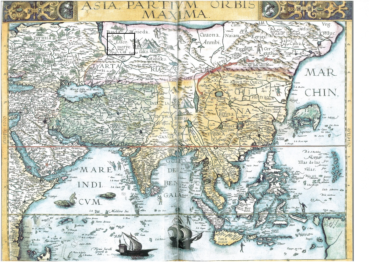 C:\Users\1\Downloads\На карте Азии Г. де Йоде (1593 год). (2).jpg